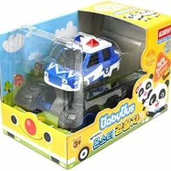 Outlet ✔️ Baby Bus Monster Toy Car Fun Little Toys CAR (Ambulance Car) 🔔 -Vehicles Online Shop 41U8yYvedIL. AC