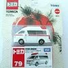 Outlet ⌛ A Toyota Himedic (1:64 Scale) Ambulance Vehicle #79 ⌛ -Vehicles Online Shop 51jU1imdOES