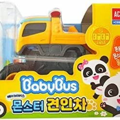 Outlet ✔️ Baby Bus Monster Toy Car Fun Little Toys CAR (Ambulance Car) 🔔 -Vehicles Online Shop 51ovTQ3lGML. AC